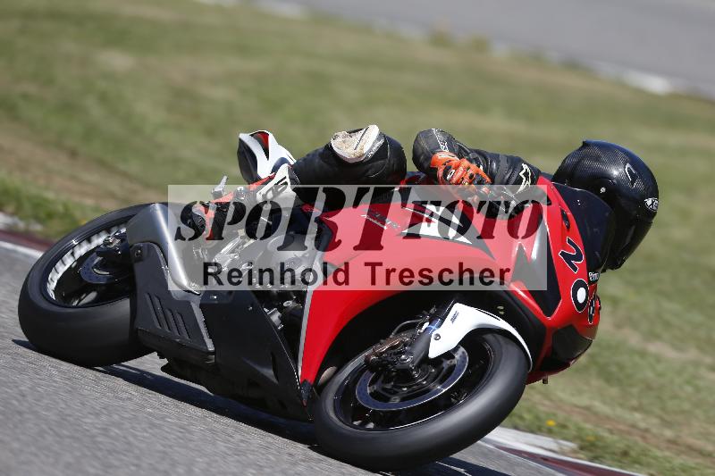 /27 24.07.2026  Speer Racing ADR/Gruppe gelb/208